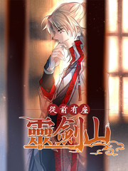 羞羞漫画-搞笑漫画-日系沙雕日常