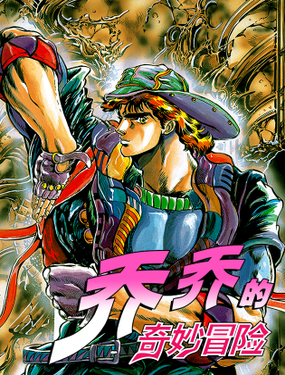 羞羞漫画-生活漫画-猫咪陪伴的日常