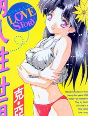 羞羞漫画-治愈漫画-海边的猫与少年